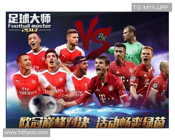 河南嵩山足球崛起之路探索地方足球发展新模式与未来愿景