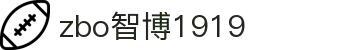 zbo智博1919com·(中国有限公司)官方网站